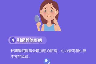 开云app下载官方网站安卓版截图0